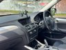 USED 2014 14 BMW X3 2.0 XDRIVE20D SE 5d 181 BHP 