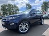 USED 2016 66 LAND ROVER DISCOVERY SPORT 2.0 TD4 HSE 5d 180 BHP ONLY 2 FORMER KEEPERS FROM NEW+7 SEATER+PANORAMIC GLASS ROOF+FULL LEATHER INTERIOR+SATELLITE NAVIGATION+BLUETOOTH+PARK ASSIST+CLIMATE CONTROL+19 INCH ALLOY WHEELS+READY TO DRIVE AWAY TODAY+FINANCE AND EXTENDED WARRANTY AVAILABLE ON THIS USED VEHICLE!!!!!!