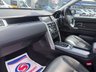 USED 2016 66 LAND ROVER DISCOVERY SPORT 2.0 TD4 HSE 5d 180 BHP ONLY 2 FORMER KEEPERS FROM NEW+7 SEATER+PANORAMIC GLASS ROOF+FULL LEATHER INTERIOR+SATELLITE NAVIGATION+BLUETOOTH+PARK ASSIST+CLIMATE CONTROL+19 INCH ALLOY WHEELS+READY TO DRIVE AWAY TODAY+FINANCE AND EXTENDED WARRANTY AVAILABLE ON THIS USED VEHICLE!!!!!!