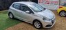 USED 2015 65 PEUGEOT 208 1.0 ACTIVE 5d 68 BHP 