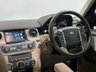 USED 2016 65 LAND ROVER DISCOVERY 3.0 SDV6 HSE LUXURY 5d 255 BHP Striking High Specification Discovery 3.0 SDV6 HSE LUXURY DISCOVERY