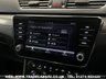 USED 2020 69 SKODA SUPERB ESTATE 2.0 TDI 190 SE L BUSINESS 7 SPD DSG DIESEL AUTO EURO 6 UK DELIVERY FLAT FEE &pound;175 (SUBJECT TO DEAL)*OVER 100 IMAGES ON OUR WEBSITE*BESPOKE FINANCE ARRANGED*PART EXCHANGE WELCOME*ALL VEHICLES HPI CLEAR