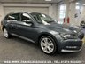 USED 2020 69 SKODA SUPERB ESTATE 2.0 TDI 190 SE L BUSINESS 7 SPD DSG DIESEL AUTO EURO 6 UK DELIVERY FLAT FEE &pound;175 (SUBJECT TO DEAL)*OVER 100 IMAGES ON OUR WEBSITE*BESPOKE FINANCE ARRANGED*PART EXCHANGE WELCOME*ALL VEHICLES HPI CLEAR