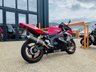 USED 2006 06 SUZUKI GSXR600 K5 - BUY ONLINE 24 HRS A DAY - FINANCE AVAILABLE - ALL TYPES OF CREDIT ACCEPTED 