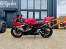 USED 2006 06 SUZUKI GSXR600 K5 - BUY ONLINE 24 HRS A DAY - FINANCE AVAILABLE - ALL TYPES OF CREDIT ACCEPTED 