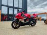 USED 2006 06 SUZUKI GSXR600 K5 - BUY ONLINE 24 HRS A DAY - FINANCE AVAILABLE - ALL TYPES OF CREDIT ACCEPTED 