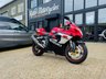 USED 2006 06 SUZUKI GSXR600 K5 - BUY ONLINE 24 HRS A DAY - FINANCE AVAILABLE - ALL TYPES OF CREDIT ACCEPTED 