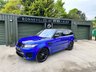 USED 2016 16 LAND ROVER RANGE ROVER SPORT SVR 5.0 V8 SVR 5d 550 BHP F/LR/S/H, Deploy Steps, Carbon