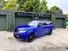 USED 2016 16 LAND ROVER RANGE ROVER SPORT SVR 5.0 V8 SVR 5d 550 BHP F/LR/S/H, Deploy Steps, Carbon