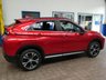 USED 2020 69 MITSUBISHI ECLIPSE CROSS 1.5 3 5d 161 BHP REAR CAMERA CRUISE CONTROL 1OWNER MITSUBISHI WARRANTY TILL FEB 2025