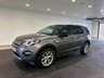 USED 2016 66 LAND ROVER DISCOVERY SPORT 2.0 TD4 HSE 5d 180 BHP Gesture Tailgate + Electric Seats