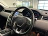 USED 2016 66 LAND ROVER DISCOVERY SPORT 2.0 TD4 HSE 5d 180 BHP Gesture Tailgate + Electric Seats