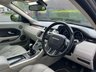 USED 2012 12 LAND ROVER RANGE ROVER EVOQUE 2.2L SD4 PRESTIGE 5d 190 BHP 