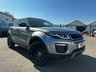 USED 2015 65 LAND ROVER RANGE ROVER EVOQUE 2.0 ED4 SE TECH 5d 148 BHP ONLY 2 FORMER KEEPERS FROM NEW+LOW MILEAGE EXAMPLE+FINISHED IN STUNNING CORRIS GREY COMPLIMENTED WITH FULL BLACK LEATHER INTERIOR+SATELLITE NAVIGATION+BLUETOOTH+PARK ASSIT+AIR CONDITIONING+DUAL CLIMATE CONTROL+HEATED SEATS+CRUISE CONTROL+ALLOY WHEELS+1 FULL YEARS MOT PRIOR TO COLLECTION+FINANCE AND EXTENDED WARRANTY AVAILABLE ON THIS USED VEHICLE!!!!!!!