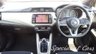 USED 2019 19 NISSAN MICRA 0.9 IG-T TEKNA 5d 89 BHP 
