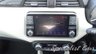 USED 2019 19 NISSAN MICRA 0.9 IG-T TEKNA 5d 89 BHP 
