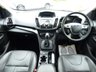 USED 2014 14 FORD KUGA 2.0 TITANIUM X TDCI 5d 160 BHP www.suffolkcarcentre.co.uk - Located at Reydon