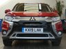 USED 2019 19 MITSUBISHI OUTLANDER 2.0 JURO 5d 148 BHP Serviced and MOT'd in June 2023. Fully prepared and ready to go! 7 SEATS APP BASED NAV CAMERA GENUINE LOW MILEAGE MITSUBISHI WARRANTY TILL MAY 2024