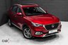 USED 2021 A MG MG HS 0.0 EXCLUSIVE 5d 255 BHP / STUNNING CAR!