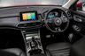 USED 2021 A MG MG HS 0.0 EXCLUSIVE 5d 255 BHP / STUNNING CAR!
