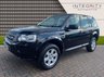 USED 2014 14 LAND ROVER FREELANDER 2.2 TD4 GS 5d 150 BHP LOW MILEAGE EXAMPLE