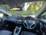 USED 2014 14 NISSAN QASHQAI 1.2 ACENTA PREMIUM DIG-T 5d 113 BHP NEW FRONT AND REAR PADS 05/2023