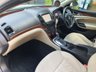 USED 2014 64 VAUXHALL INSIGNIA 2.0 ELITE NAV CDTI 5d 160 BHP 