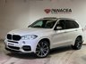 USED 2017 67 BMW X5 3.0 M50D 5d 376 BHP EURO 6 ULEZ COMPLAINT 