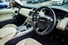 USED 2016 66 LAND ROVER RANGE ROVER SPORT 3.0 SDV6 HSE 5d 306 BHP 
