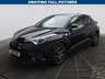 USED 2019 19 TOYOTA C-HR 1.8 EXCEL 5d 122 BHP SAT NAV LEATHER HEATED CAMERA TOYOTA WARRANTY TILL AUG 2029
