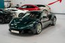 USED 2023 23 LOTUS EMIRA 3.5 V6 FIRST EDITION 2d 400 BHP SAVING ON LIST/DELIVERY MILES