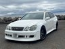 USED TOYOTA ARISTO 
