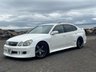 USED TOYOTA ARISTO 