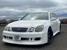 USED TOYOTA ARISTO 