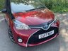 USED 2017 17 TOYOTA YARIS 1.5 VVT-I DESIGN M-DRIVE S 5d 73 BHP FULL SERVICE HISTORY WITH TOYOTA SPECALIST - 7 STAMPS IN THE BOOK