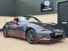 USED 2016 66 MAZDA MX-5 1.5 ICON 2d 130 BHP FULL SERVICE HISTORY-NEW MOT