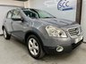 USED 2008 08 NISSAN QASHQAI 2.0 dCi Tekna Hatchback 5dr Diesel Manual 2WD (174 g/km, 148 bhp) Heated Leather, P.Sesnors, BT