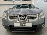 USED 2008 08 NISSAN QASHQAI 2.0 dCi Tekna Hatchback 5dr Diesel Manual 2WD (174 g/km, 148 bhp) Heated Leather, P.Sesnors, BT