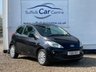 USED 2011 61 FORD KA 1.2 ZETEC 3d 69 BHP www.suffolkcarcentre.co.uk - Located at Lowestoft