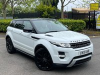 USED 2013 13 LAND ROVER RANGE ROVER EVOQUE 2.2 SD4 DYNAMIC LUX 5d 190 BHP 