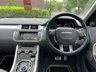 USED 2013 13 LAND ROVER RANGE ROVER EVOQUE 2.2 SD4 DYNAMIC LUX 5d 190 BHP 