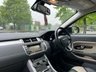 USED 2013 13 LAND ROVER RANGE ROVER EVOQUE 2.2 SD4 DYNAMIC LUX 5d 190 BHP 