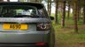 USED 2015 15 LAND ROVER DISCOVERY SPORT 2.2 SD4 (190) 7 Seat HSE 5dr AWD (Panoramic Sunroof / Premium Navigation) !! NATIONWIDE DELIVERY AVAILABLE !!