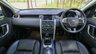 USED 2015 15 LAND ROVER DISCOVERY SPORT 2.2 SD4 (190) 7 Seat HSE 5dr AWD (Panoramic Sunroof / Premium Navigation) !! NATIONWIDE DELIVERY AVAILABLE !!