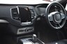 USED 2020 69 VOLVO XC90 2.0 B5 R-DESIGN AWD 5d AUTO 231 BHP FULL VOLVO HISTORY+WINTER PACK
