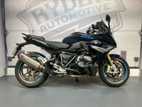 USED 2019 69 BMW R1250RS EXCLUSIVE - BUY ONLINE 24 HRS A DAY - FINANCE AVAILABLE - ALL TYPES OF CREDIT ACCEPTED WITH SCORPION RACE EXHAUST