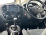 USED 2013 63 NISSAN JUKE 1.6 NISMO DIG-T 5d 200 BHP LOW MILEAGE EXAMPLE
