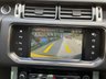 USED 2015 LAND ROVER RANGE ROVER 5.0 V8 AUTOBIOGRAPHY 5d 510 BHP SVR Body Kit