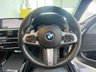 USED 2019 19 BMW X3 3.0 M40I 5d 356 BHP AA 128 POINT INSPECTION|DISPLAY KEY