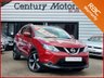 USED 2016 16 NISSAN QASHQAI 1.5 dCi N-Tec PLUS 5dr - PANORAMIC ROOF 